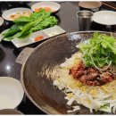 양고집부대찌개 이미지
