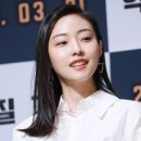 유니크스포츠주