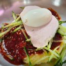 부산밀면 - 동구 전하로 30 | 부산밀면