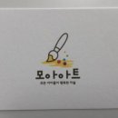 동삭1로 이미지