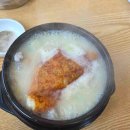 고색역(1, 2, 3번출구) 이미지