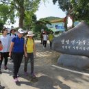 [8월30일]내포문화숲길 주말걷기 홍성구간 결성면사무소에서 결성향교까지 이미지