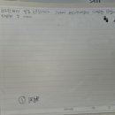 생각이자라는독서논술교습소