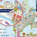 아지트아쿠아