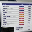 런드리라운지 이미지
