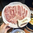 안현로서9길 | 평택 화양 안중맛집 한마음정육식당 평택안중점 놀이방 고깃집