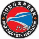 화랑체육도장 이미지