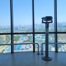 그린타워 이미지