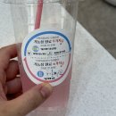 주공11단지(아) 경로당 | 셀포랩 루리점 누워서 3시간 운동효과 체온관리 면역강화 다이어트 후기