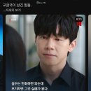 김민경살롱 | [일상/기록] 6월의 순간들