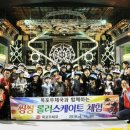 목포우체국