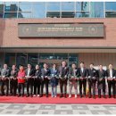 용현3동 행정복지센터 한국공보뉴스