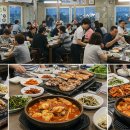 해운대 미포집 맛집과 인생샷 찍는 카페 추천 이미지