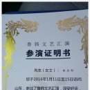 외성농장 이미지