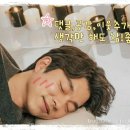 ㈜케이티앤지 을지로타워 이미지