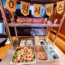 꼭짓집 | 발산역 삼겹살 맛집! 참돼짓간 마곡점 후기 🥩✨