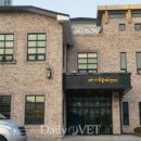 24시간대전동물메디컬센터숲