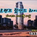 달맞이오피스텔 이미지