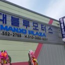 명장카인테리어 Daum카페