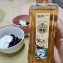 달래총각신선직거래몰 | 경북 사이소몰 월요특가·수요특가 꿀쇼핑후기 — 사이소몰에서 아카시아꿀 + 봉화김치 찐 후기 🎯