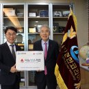 나눔코리아 이미지