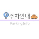 오조산공원로 이미지