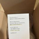 송이공방