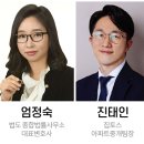써머리
