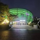 부천호수식물원 수피아 이미지