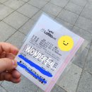 CU 목포세진점 이미지