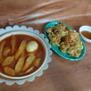 6.25떡볶이
