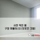 덕진-78 이미지