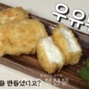 대전동도초등학교 이미지