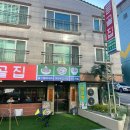 장신대역(1번출구 옆) 이미지