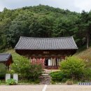 신흥사 대광전 이미지