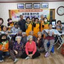 용산1리 이미지