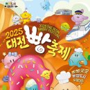 두들기길 이미지