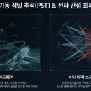 에스아이하드웨어