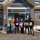 내장 경로당 이미지