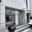 댕이샤워 이미지