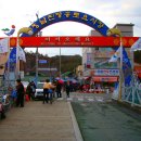 정남진한우식당 이미지