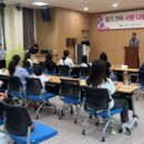 청소년수련원 2층 이미지