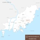 장산해 부동산중개 이미지