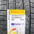 티스테이션(양곡점) 이미지