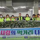 참사랑 이미지