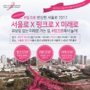 미래로메디칼 이미지