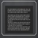 엘수학학원 이미지