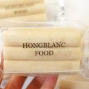 (주)홍블랑푸드
