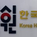 국시원 티스토리