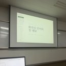 아이디어&기술형 여성창업가 육성과정 | 동그라미재단 AI 교육 바이브코딩 기초반 수강 후기